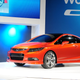 Illustration for article titled Honda Civic Coupe Concept Tempts The Youngish